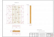 Дизайн проект 2-х комнатной квартиры 86 м2 в ФМР Краснодара
